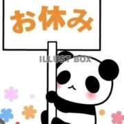 ヒメ日記 2025/09/29 08:20 投稿 和田 西川口デッドボール