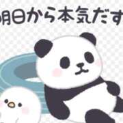 ヒメ日記 2025/10/03 07:16 投稿 和田 西川口デッドボール