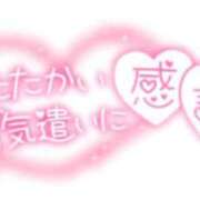 ヒメ日記 2025/10/12 21:08 投稿 和田 西川口デッドボール