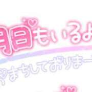 ヒメ日記 2025/10/19 19:18 投稿 和田 西川口デッドボール