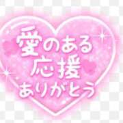 ヒメ日記 2025/10/19 23:18 投稿 和田 西川口デッドボール