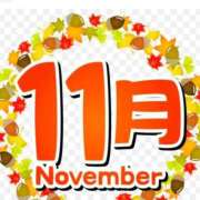 ヒメ日記 2025/11/01 07:48 投稿 和田 西川口デッドボール