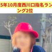 ヒメ日記 2025/11/01 09:56 投稿 和田 西川口デッドボール