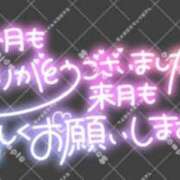 ヒメ日記 2025/11/30 19:48 投稿 和田 西川口デッドボール