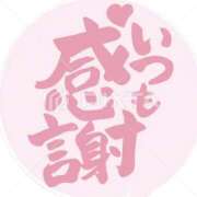 ヒメ日記 2025/12/21 20:48 投稿 和田 西川口デッドボール