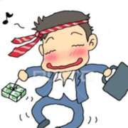 ヒメ日記 2025/12/27 08:43 投稿 和田 西川口デッドボール