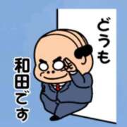 ヒメ日記 2025/12/28 09:48 投稿 和田 西川口デッドボール