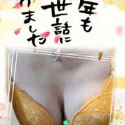 ヒメ日記 2025/12/30 20:28 投稿 和田 西川口デッドボール