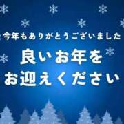 ヒメ日記 2025/12/31 19:48 投稿 和田 西川口デッドボール
