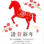 ヒメ日記 2026/01/01 10:28 投稿 和田 西川口デッドボール