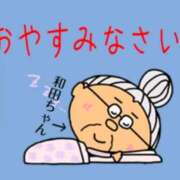 ヒメ日記 2026/01/11 23:38 投稿 和田 西川口デッドボール