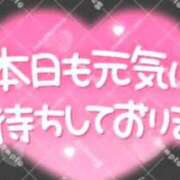 ヒメ日記 2026/02/01 09:28 投稿 和田 西川口デッドボール