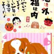 ヒメ日記 2026/02/03 09:58 投稿 和田 西川口デッドボール