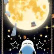 ヒメ日記 2026/03/02 20:58 投稿 和田 西川口デッドボール