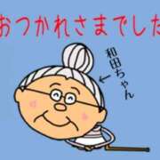 ヒメ日記 2026/03/18 20:28 投稿 和田 西川口デッドボール