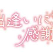 ヒメ日記 2026/03/22 19:30 投稿 和田 西川口デッドボール