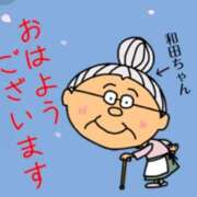 ヒメ日記 2026/04/03 07:08 投稿 和田 西川口デッドボール