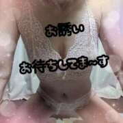 ヒメ日記 2026/04/17 11:08 投稿 和田 西川口デッドボール