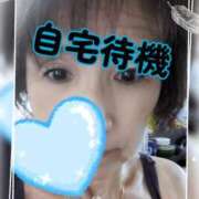 ヒメ日記 2026/05/08 09:31 投稿 和田 西川口デッドボール
