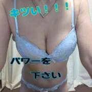 ヒメ日記 2026/05/15 17:28 投稿 和田 西川口デッドボール