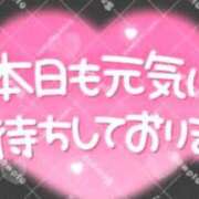 ヒメ日記 2026/05/20 06:58 投稿 和田 西川口デッドボール