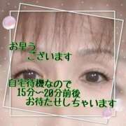 ヒメ日記 2026/06/06 10:18 投稿 和田 西川口デッドボール