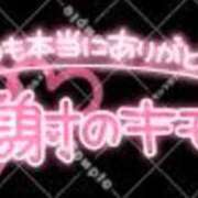 ヒメ日記 2026/06/07 19:24 投稿 和田 西川口デッドボール
