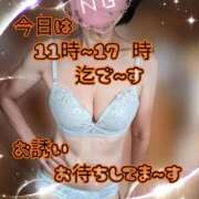 ヒメ日記 2026/06/20 09:58 投稿 和田 西川口デッドボール