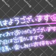 ヒメ日記 2026/09/07 08:18 投稿 和田 西川口デッドボール
