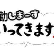 ヒメ日記 2026/09/09 10:28 投稿 和田 西川口デッドボール