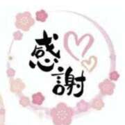 ヒメ日記 2026/09/30 20:38 投稿 和田 西川口デッドボール