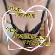 ヒメ日記 2026/10/02 07:48 投稿 和田 西川口デッドボール