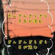ヒメ日記 2026/10/08 20:30 投稿 和田 西川口デッドボール