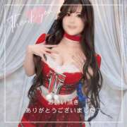 ヒメ日記 2024/12/07 15:33 投稿 のぞみ 沼津人妻花壇