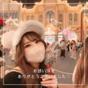 ヒメ日記 2024/12/14 22:47 投稿 のぞみ 沼津人妻花壇