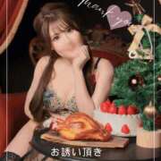 ヒメ日記 2024/12/24 12:37 投稿 のぞみ 沼津人妻花壇