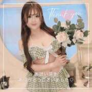 ヒメ日記 2024/12/31 05:40 投稿 のぞみ 沼津人妻花壇