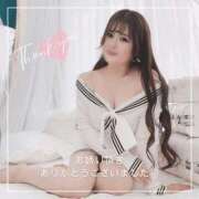 ヒメ日記 2025/02/01 23:44 投稿 のぞみ 沼津人妻花壇