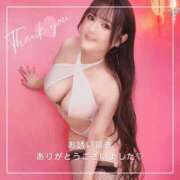 ヒメ日記 2025/03/28 18:21 投稿 のぞみ 沼津人妻花壇