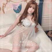 ヒメ日記 2025/04/04 23:48 投稿 のぞみ 沼津人妻花壇