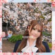 ヒメ日記 2025/04/28 09:42 投稿 のぞみ 沼津人妻花壇