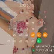 ヒメ日記 2025/05/22 13:09 投稿 のぞみ 沼津人妻花壇