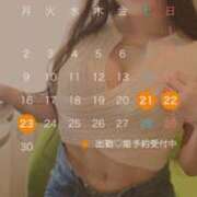 ヒメ日記 2025/06/20 12:05 投稿 のぞみ 沼津人妻花壇