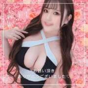 ヒメ日記 2025/08/18 22:22 投稿 のぞみ 沼津人妻花壇