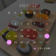 ヒメ日記 2025/11/15 19:25 投稿 のぞみ 沼津人妻花壇