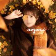 ヒメ日記 2025/11/28 08:52 投稿 のぞみ 沼津人妻花壇