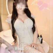 ヒメ日記 2026/03/17 06:53 投稿 のぞみ 沼津人妻花壇