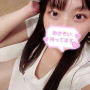 さくら 今欲しいもの💝 Hips悶絶痴女倶楽部 池袋