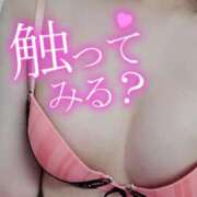 さくら たくさん×××してほしいの❤ Hips悶絶痴女倶楽部 池袋