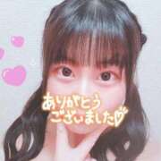 ヒメ日記 2026/07/08 12:26 投稿 さくら Hips悶絶痴女倶楽部 池袋